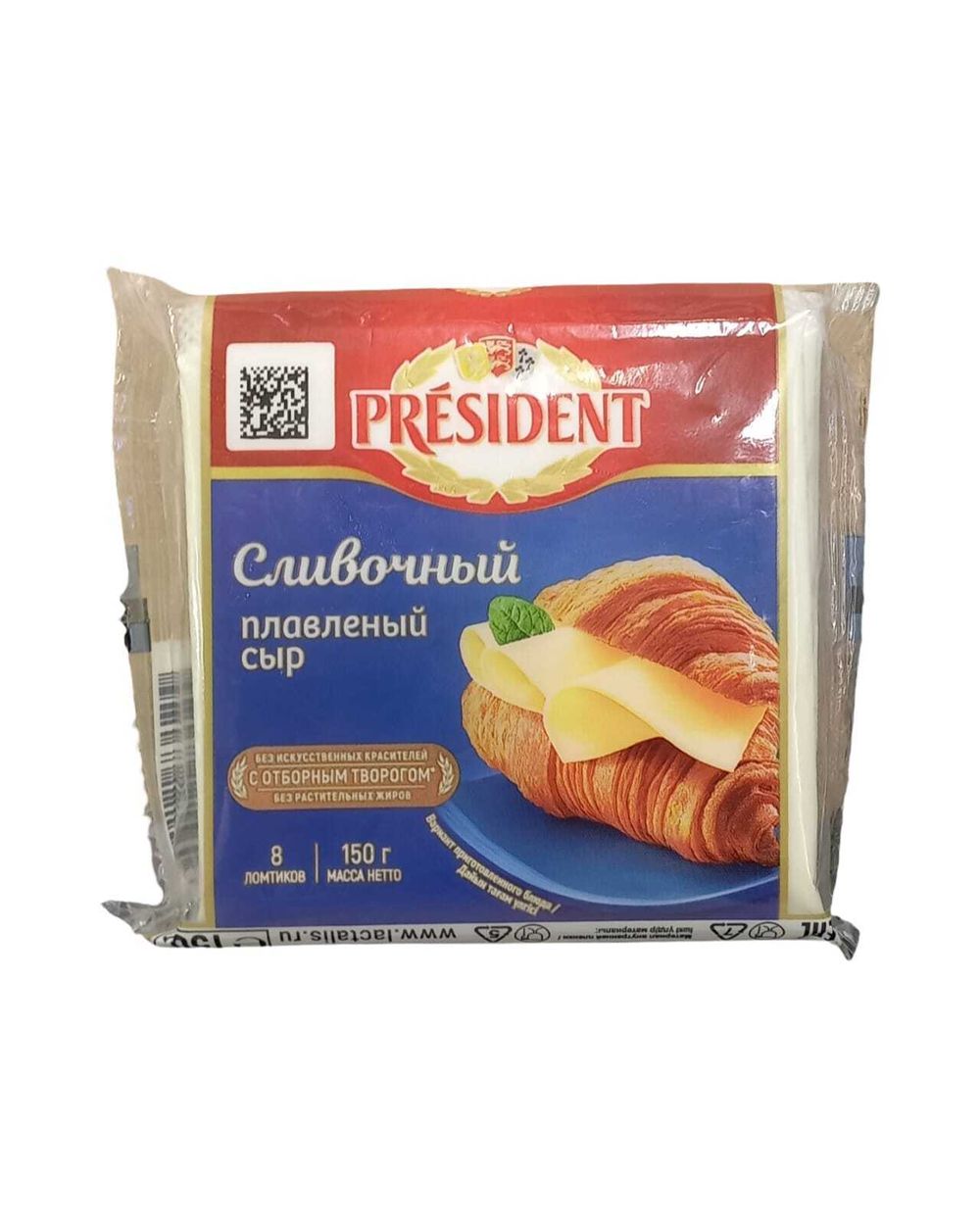 Плавленный сыр "Президент" сливочный ломтики  150г