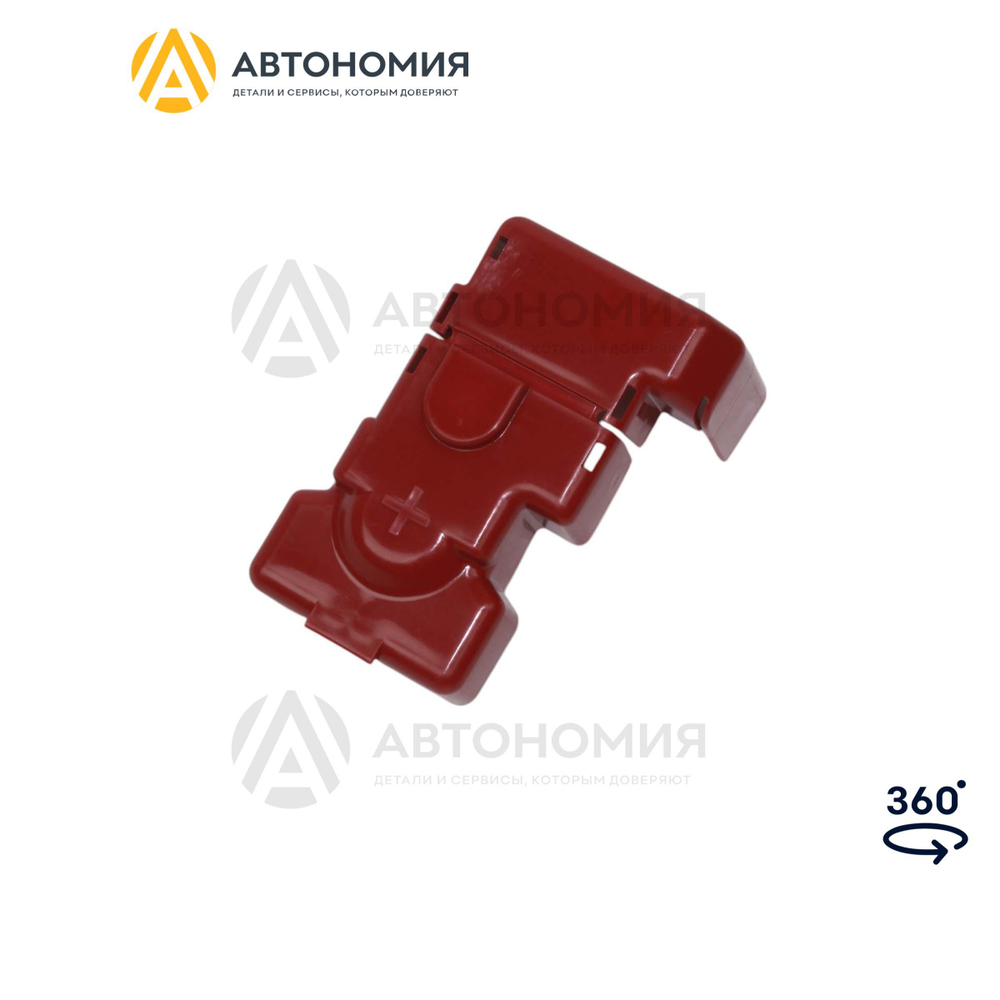Колпачок клеммы акб MITSUBISHI MN164207