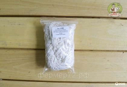 Сетка для колбасы Вектор Спираль 50-75/6, белая 3,5 м