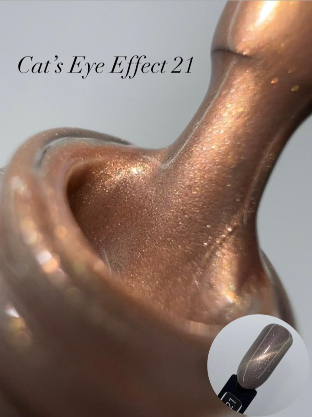 FOR YOU Гель-лак Cat's eye Effect № 021