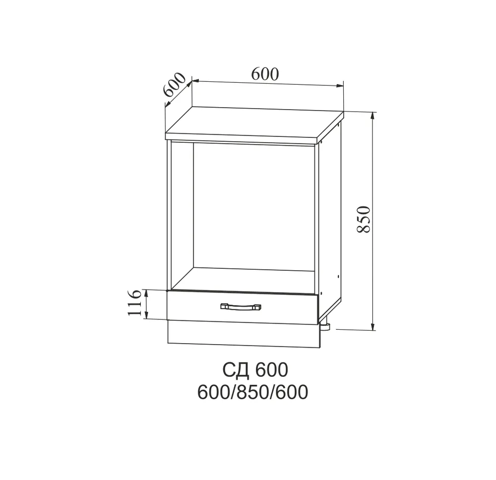 Квадро Черника СД 600