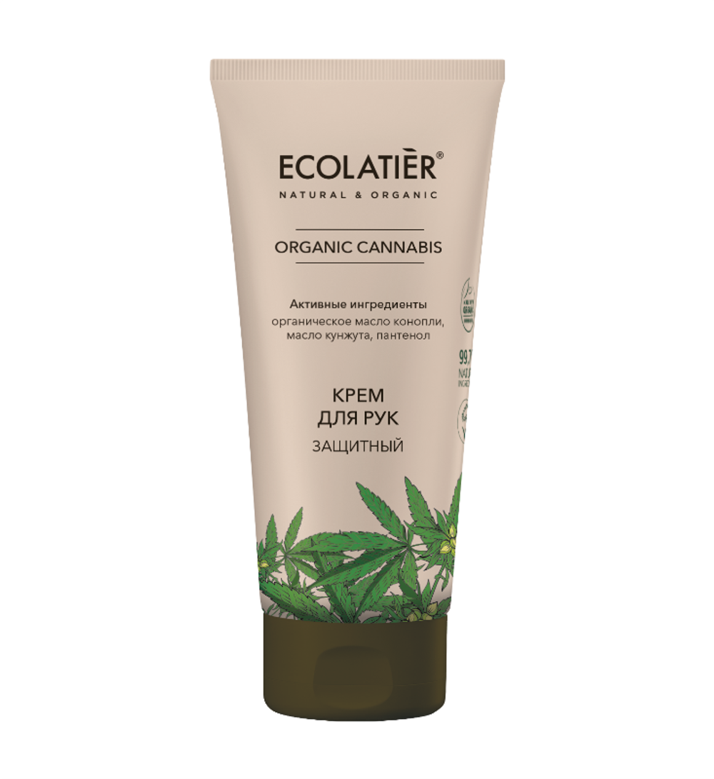 Крем для рук Защитный ORGANIC CANNABIS 100мл (ECOLATIER)