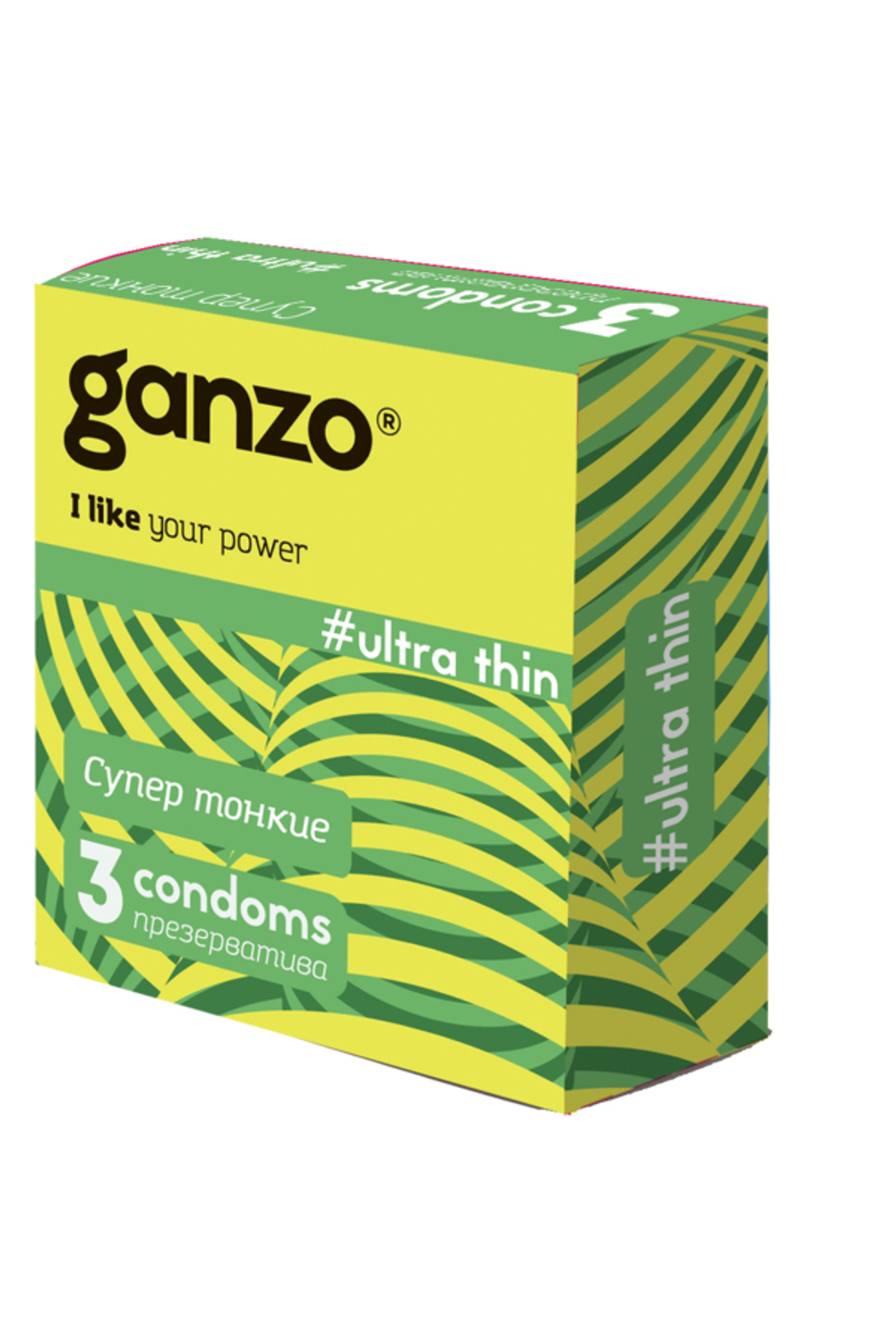 Презервативы Ganzo Ultra thine Ультра тонкие № 3