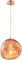 Подвесной светильник MALAGA MALAGA SP1 D200 COOPER Crystal Lux