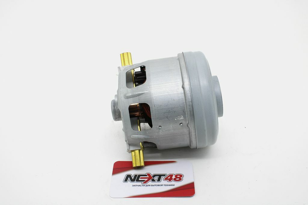 Пылесос двигатель BOSCH 1600W VCM-B18 1BA4418-6NK+A маленький, H=113mm, D=103mm (VCM-57)