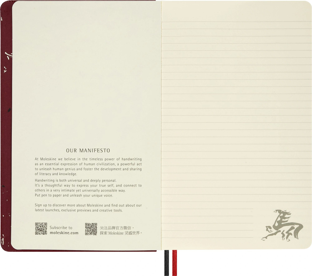 Блокнот в линейку Moleskine LIMITED EDITION Year of the Horse Large (13x21см) в подарочной коробке