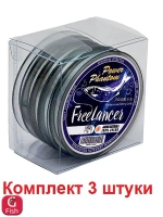 Леска Power Phantom Freelancer CLEAR