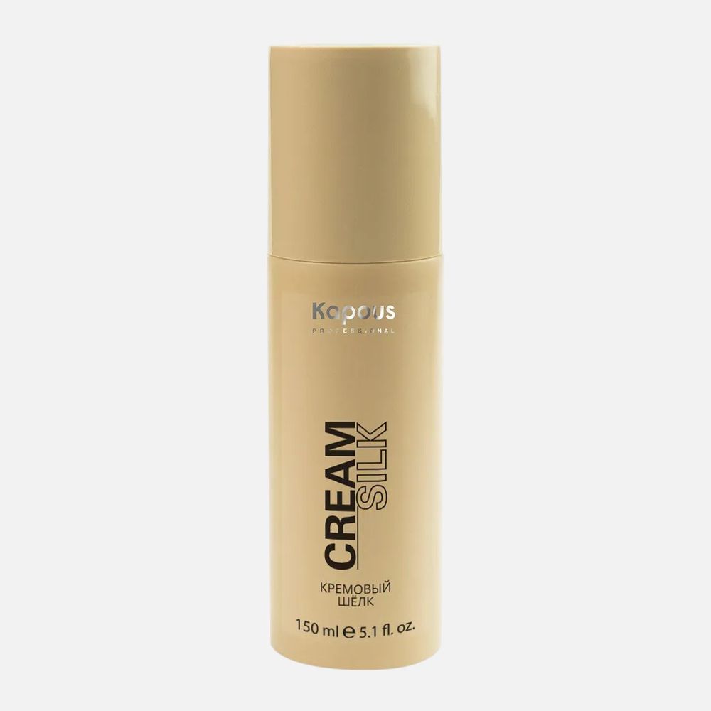 Крем-шелк для волос Cream Silk 150 мл Kapous Италия Крем-шелк для волос Cream Silk 150 мл Kapous Италия