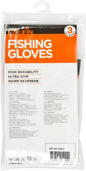 Перчатки Norfin GRIP 3 CUT GLOVES р.L