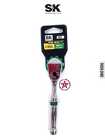 Трещотка с грушевидной головкой 3/8" 90 зубов SK01007