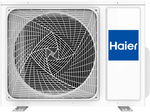 Высокоэффективная сплит-система Haier Jade Super Match AS25S2SJ3FA-W / 1U25MEC1FRA (2025)