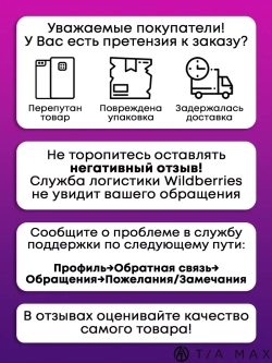 Чехол на Xiaomi Redmi 12, Сяоми Редми 12