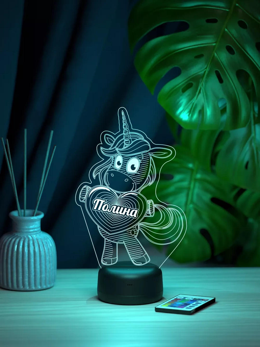Светильник именной "Единорог Полина"