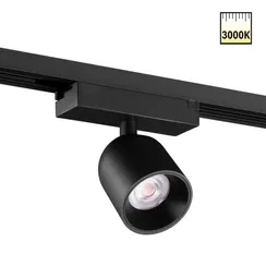Трековый светильник Solette 359807 Novotech