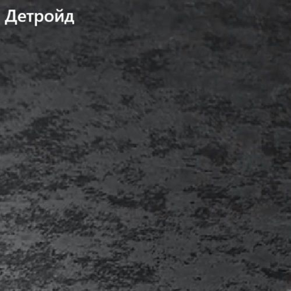 Кухонный гарнитур Лофт Антрацит (графит) 1000 мм усиленная столешница 38 мм, ЛДСП, компактная мини-кухня с вместительными шкафами, в индустриальном стиле для дачи, студии.