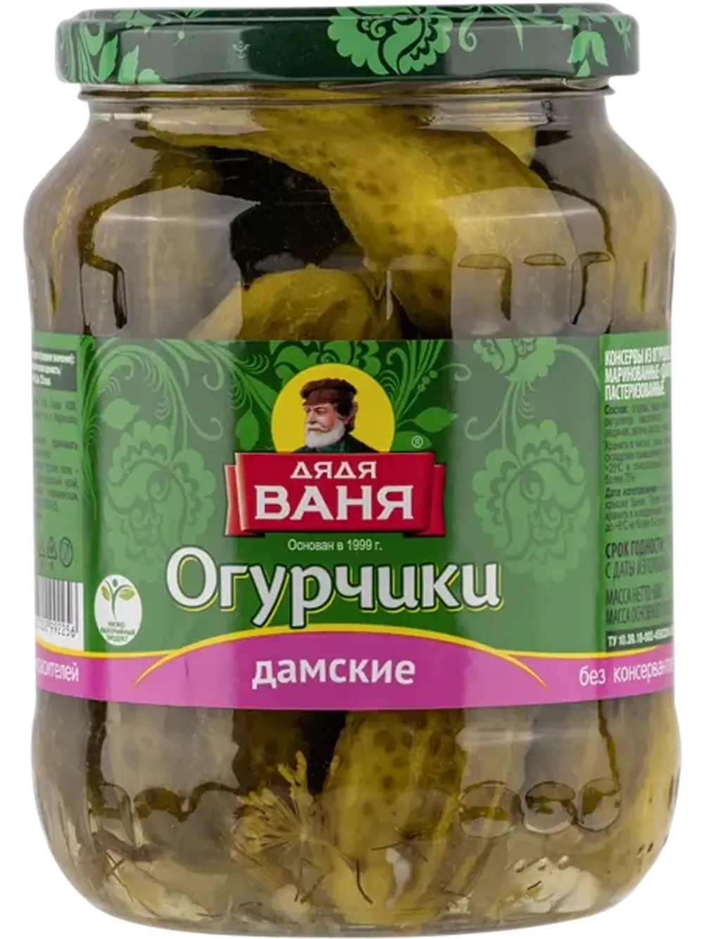 Огурчики Дядя Ваня маринованные дамские 680 гр ст/б