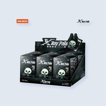 Мягкая игрушка-подвеска GALAKEE X-Ray Pals Blind Box