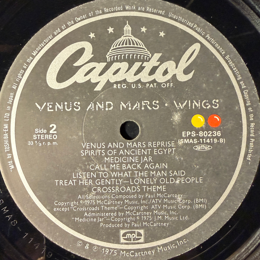 Wings – Venus And Mars (Япония 1975г.)