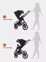 Коляска универсальная 2 в 1 Mowbaby Tilda