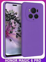 Мягкий Soft Touch чехол из силикона для HONOR MAGIC 6 PRO с бархатной подкладкой