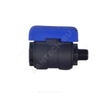 Кран шаровой компрессионный ПЭ Ду 36 1 1/4"x1 1/2" НР/ВР Ру16 VALFEX 1210012114112