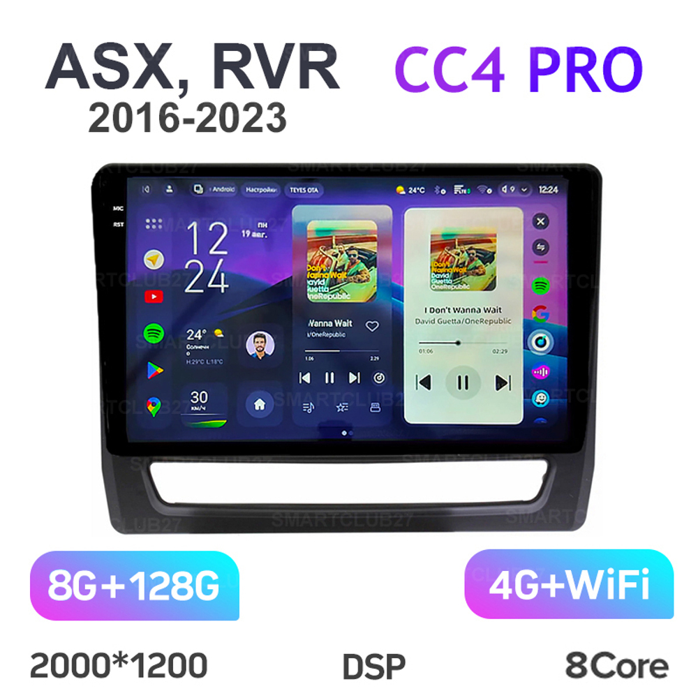 Teyes CC4 Pro 10,2" для Mitsubishi ASX, RVR 2016-2023 (прав)