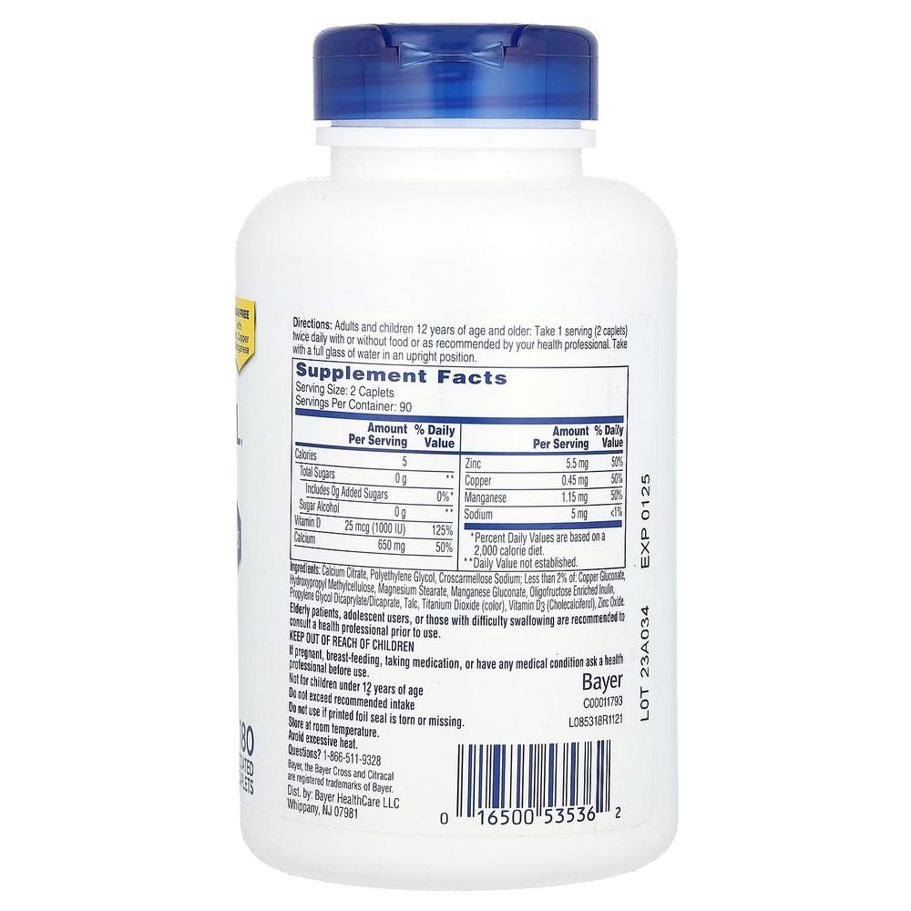 Citracal, Maximum Plus + D3, 180 капсул в оболочке
