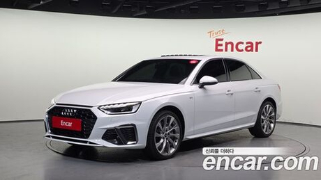 Audi A4 45 TFSI Quattro Premium — 2023