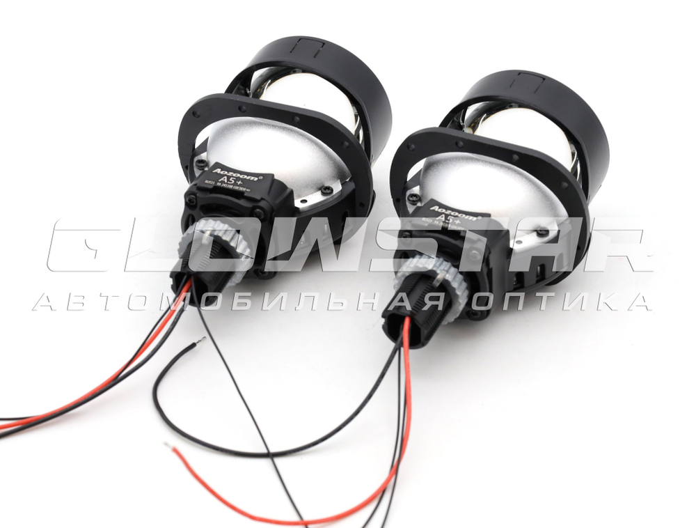 Билед модули Aozoom A5+ 2.5 дюйма, 2 чипа, 5500K, 12V, 59W/52W, съемное гаечное крепление (комплект, 2шт)