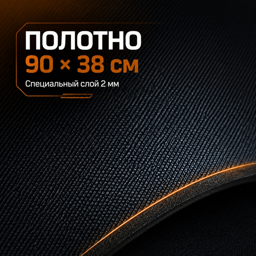 Беговая дорожка S-MAKER C08 2 в 1