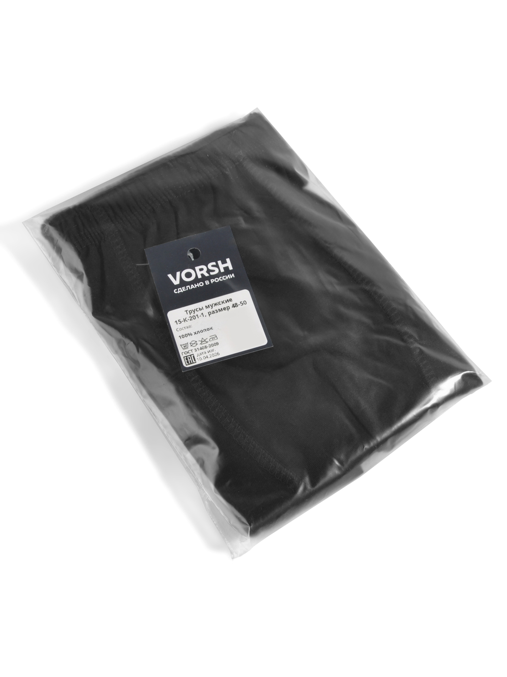 Мужские трусы VORSH, арт. 15-К-201-1