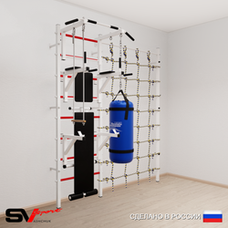 Шведская стенка Sv Sport 59320 (Турник стандарт/Брусья/Стойка/Скамья/Трапеция/Цепь/Мешок 22кг/Канатный лаз)