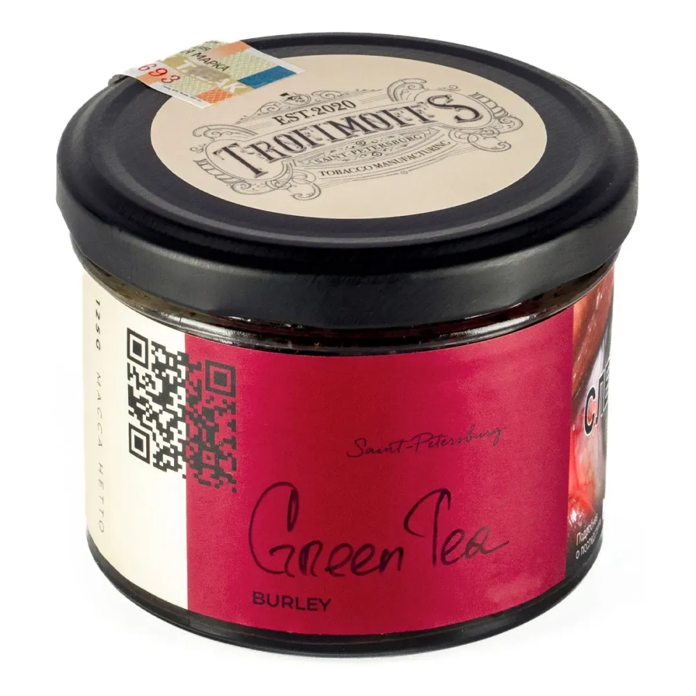 TROFIMOFF’S 120 Green Tea Burley