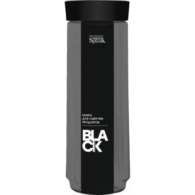 Банка для сыпучих продуктов Black 1,6л Sugar&Spice
