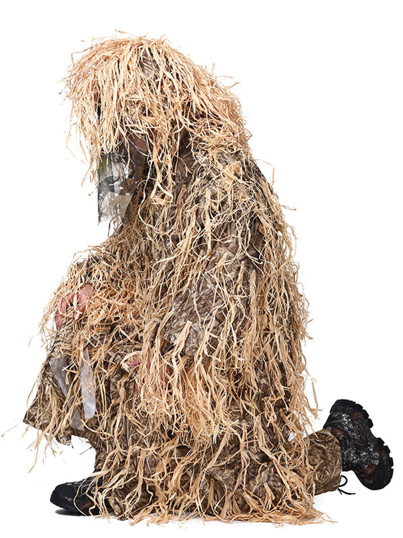 Маскировочный халат Рафия