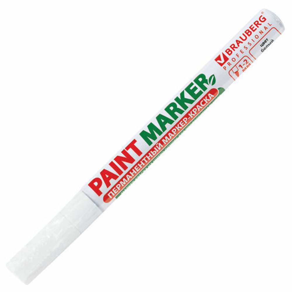Маркер-краска лаковый (paint marker) 2 мм, БЕЛЫЙ, БЕЗ КСИЛОЛА (без запаха), алюминий, BRAUBERG PROFESSIONAL, 150869