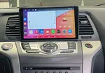 Магнитола для Nissan Murano Z51 2008-2015 - FarCar S500-TS20 монитор 9.5" 2K QLED на Android 14, Быстрейшая, CarPlay, 4G SIM-слот