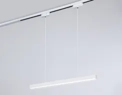 Трековый светильник Track System GL6783 Ambrella