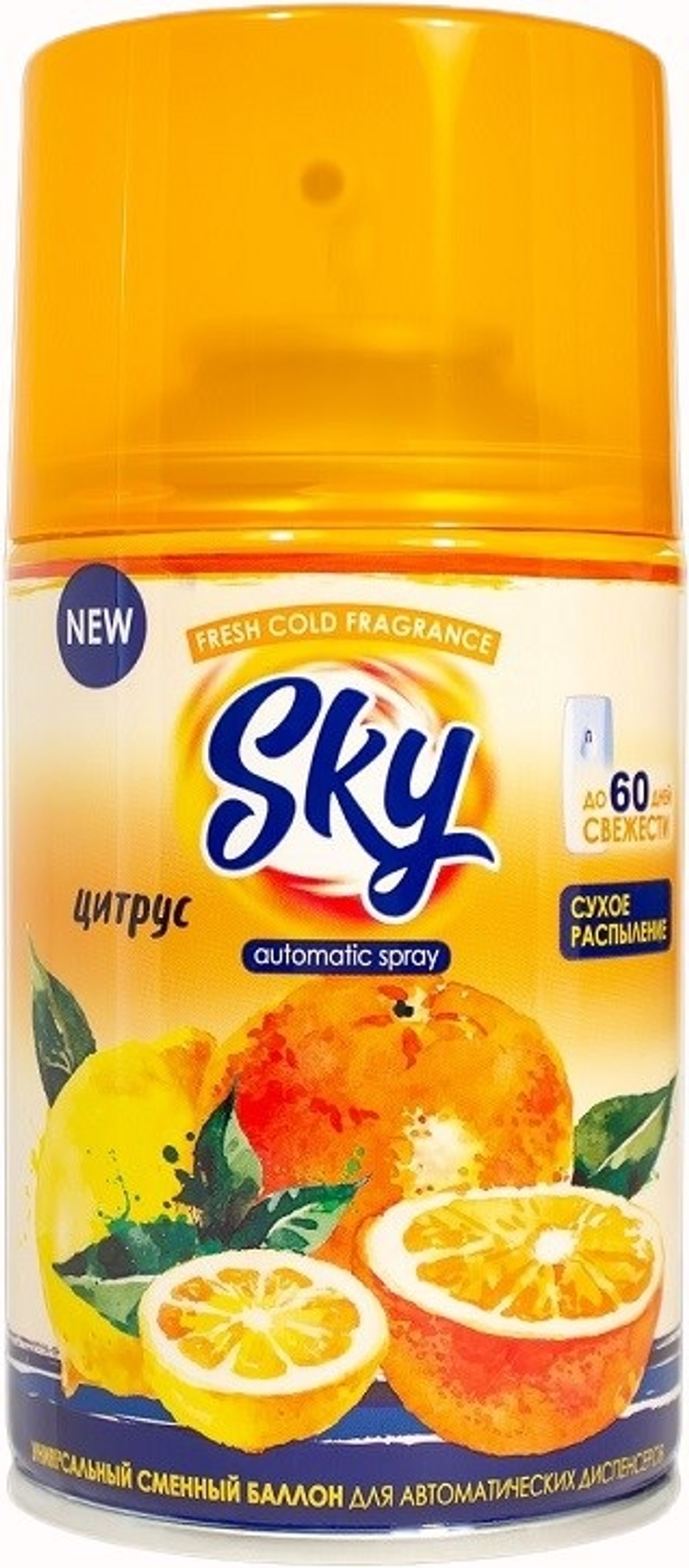 Освежитель воздуха SKY 250мл Цитрус (сменный баллон) (6шт)Аэро-Про,14052