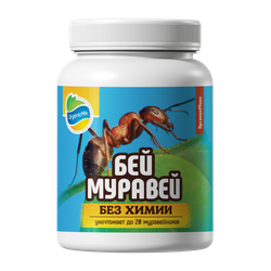 БЕЙ МУРАВЕЙ - органическое защитное средство от муравьев 200 гр.