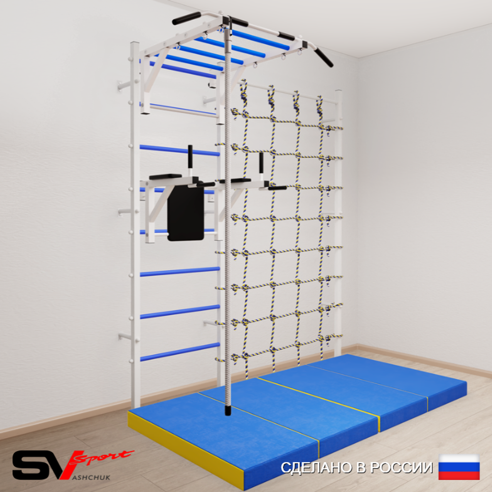 Шведская стенка Sv Sport 54040 (Турник рукоход/Брусья/Канат/Мат 2м/Канатный лаз)