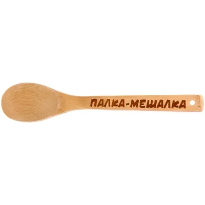 Ложка бамбуковая 30*6см «Палка-мешалка» Селфи