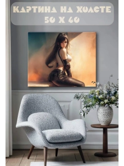 Картина на стену 40 X 50 Девушка аниме