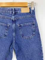 Джинсы Zara