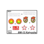 БМ-13 «Катюша»
