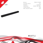 13004-9.3-001UR magnetic LED24W BK Reluce, LED