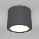 Потолочный светильник Technical C095CL-GX53-GR