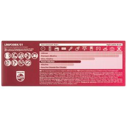 Батарейки Philips LR6P20BX/51 АА алкалиновые 1,5v 20 шт. LR6-20BL Power | Батарейки Щелочные (Алкалиновые)