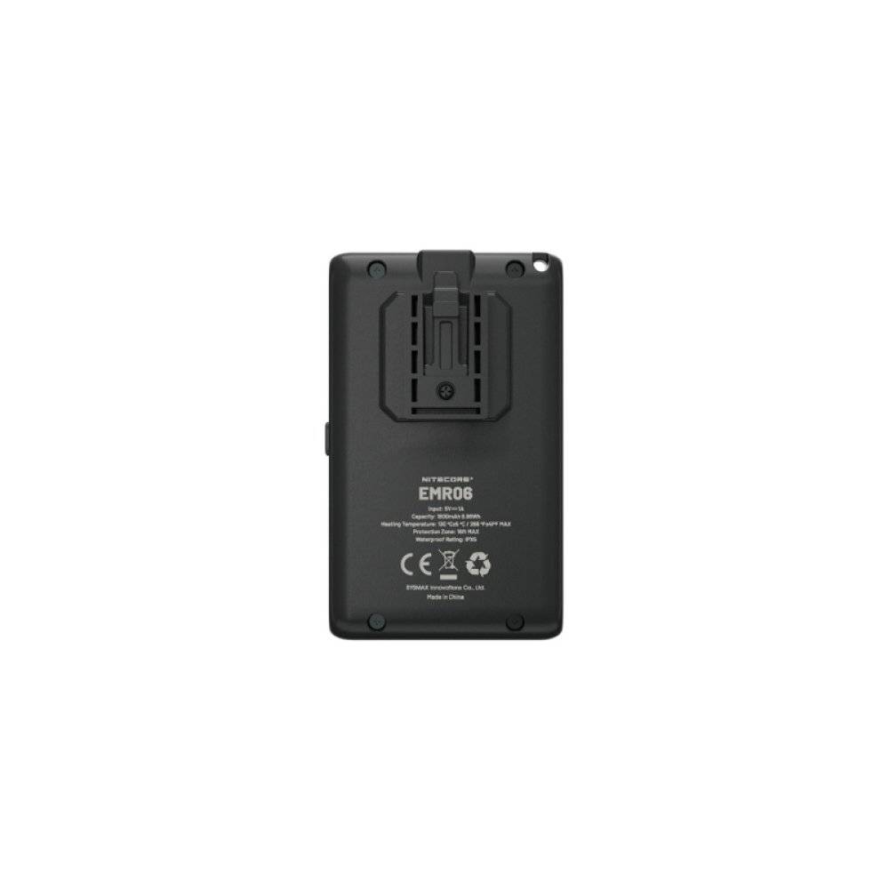 Фумигатор Nitecore EMR06 портативный электронный