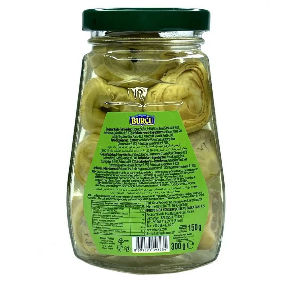 Артишоки BURCU Artichoke Heart 300 г, 2 шт